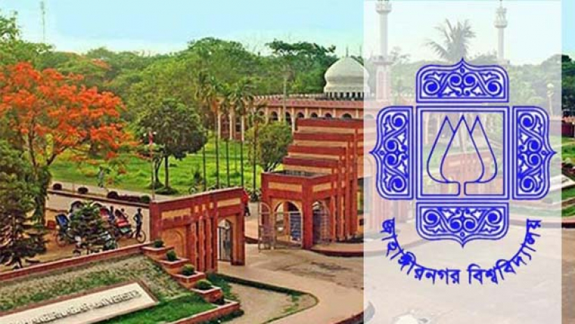 জাহাঙ্গীরনগর বিশ্ববিদ্যালয়