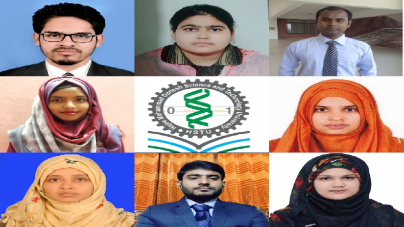 হাবিপ্রবিতে প্রধানমন্ত্রী স্বর্ণপদক পাচ্ছেন ৮ শিক্ষার্থী