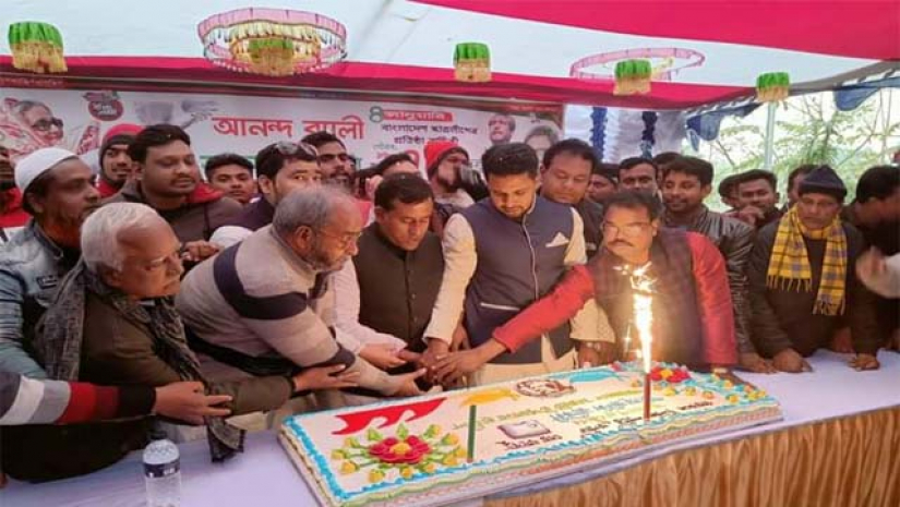 চারঘাটে নানা কর্মসূচির মধ্য দিয়ে ছাত্রলীগের প্রতিষ্ঠাবার্ষিকী উদযাপন