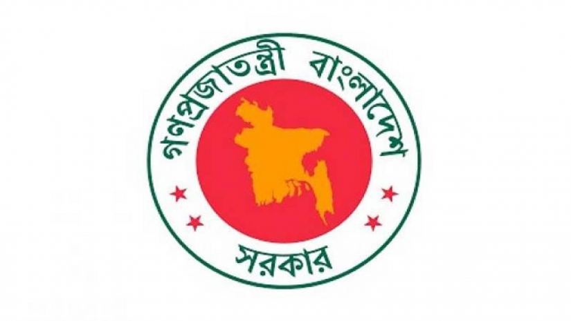 ১৩ জেলায় নতুন ডিসি