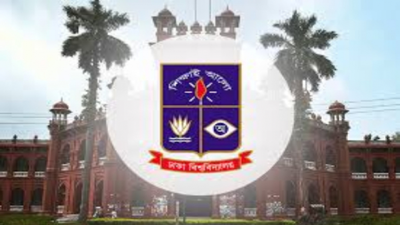 ঢাকা বিশ্ববিদ্যালয়