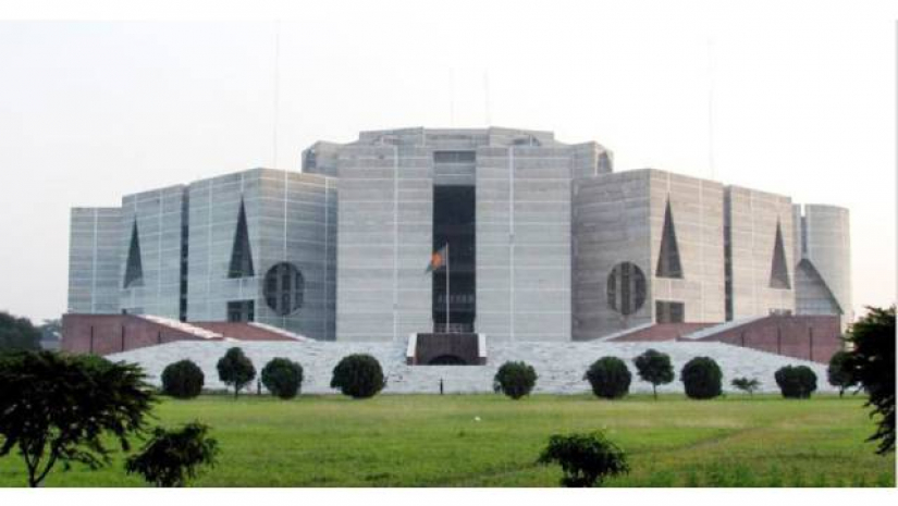 তথ্য ও সম্প্রচার মন্ত্রণালয় সম্পর্কিত স্থায়ী কমিটির ১০ম বৈঠক