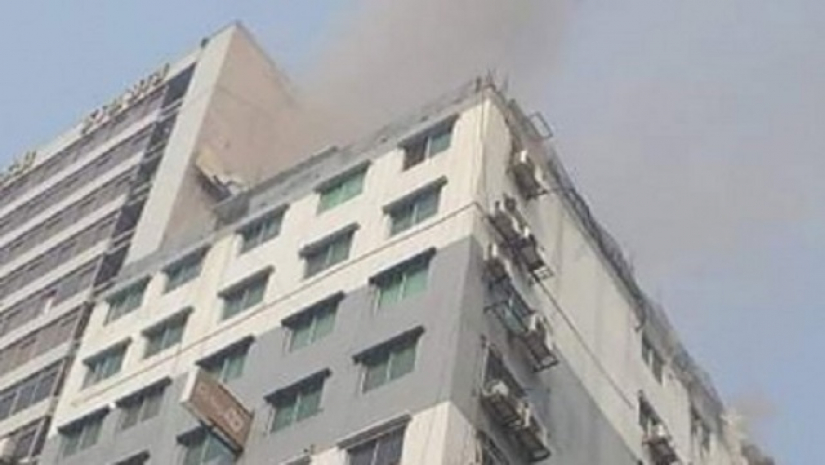 রাহাত টাওয়ার