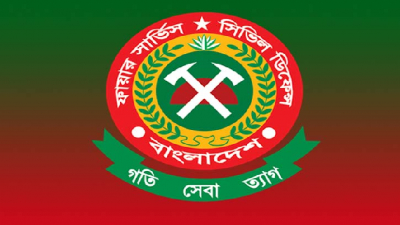 লোগো