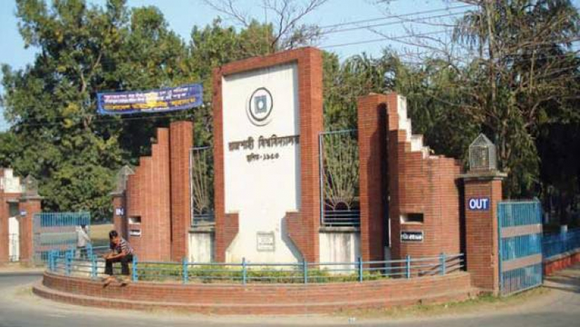 এখনই বন্ধ হচ্ছে না রাবি, চলমান থাকবে ক্লাস-পরীক্ষা