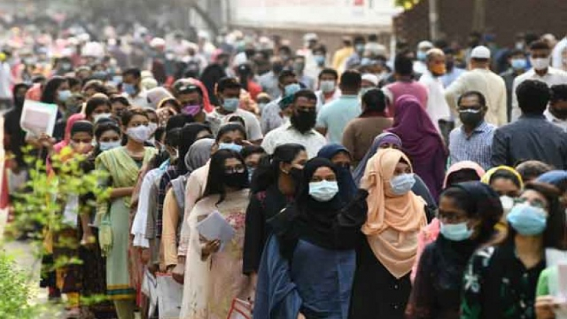 গুচ্ছ ভর্তি পরীক্ষা