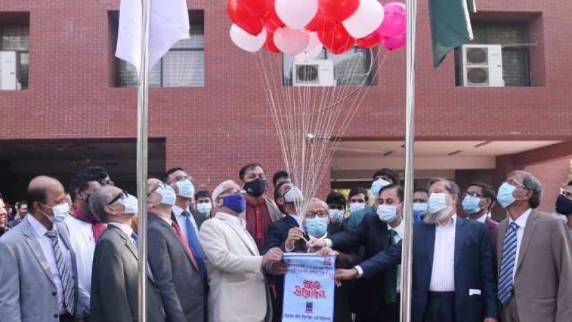 গণিত সকল বিজ্ঞানের ভাষা: ঢাবি ভিসি