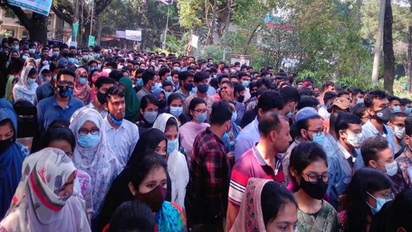 ভর্তি পরীক্ষার্থী