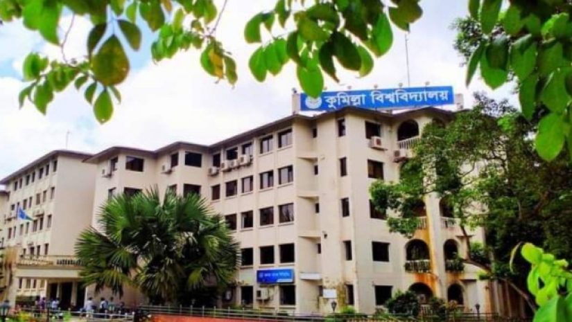 কুমিল্লা বিশ্ববিদ্যালয়ে পূজা উদযাপন পরিষদের নতুন কমিটি দেয়া হয়েছে।