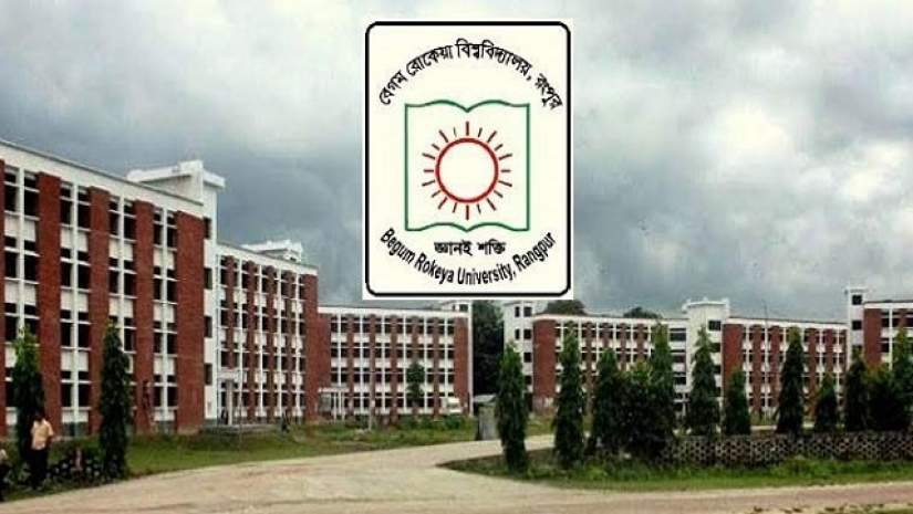 বেগম রোকেয়া বিশ্ববিদ্যালয়