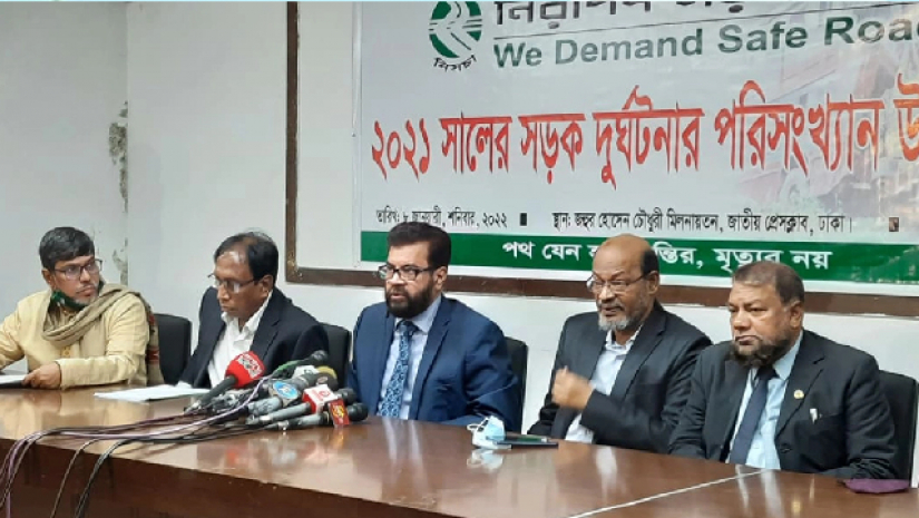 ২০২১ সালের সড়ক দুর্ঘটনা পরিসংখ্যান উপস্থাপন’ অনুষ্ঠানে নিসচার চেয়ারম্যান ইলিয়াস কাঞ্চন।