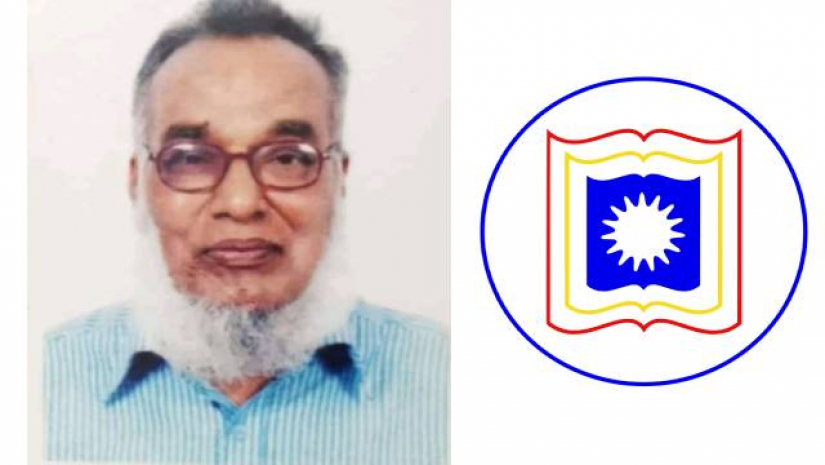 রাবির সাবেক অধ্যাপক নওয়াজ আলী মারা গেছেন