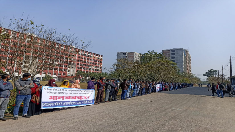 মানববন্ধন অনুষ্ঠিত