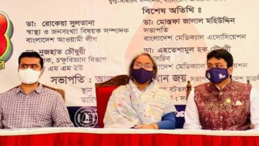 বটতলায় স্বেচ্ছায় রক্তদান কর্মসূচির অনুষ্ঠানে শিক্ষামন্ত্রী