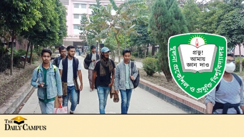খুলনা প্রকৌশল ও প্রযুক্তি বিশ্ববিদ্যালয়ে (কুয়েট) শিক্ষার্থীদের পদচারণা।
