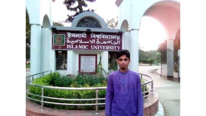 আনাস ফারুক 