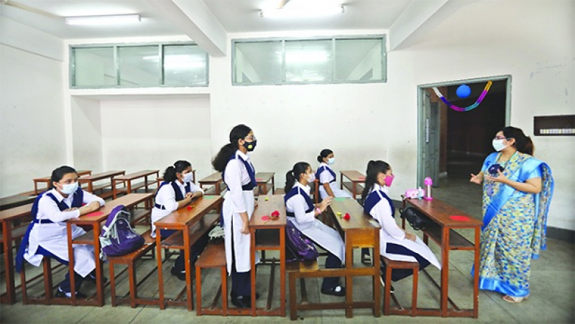 করোনাকালীন ক্লাস