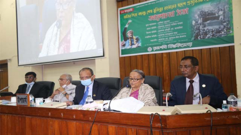 রাবিতে বঙ্গবন্ধু শেখ মুজিবুর রহমানের স্বদেশ প্রত্যাবর্তন দিবস উদযাপন