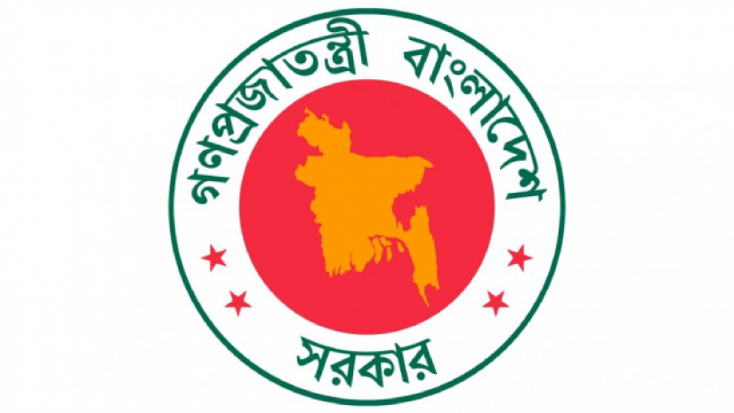 ফাইল 