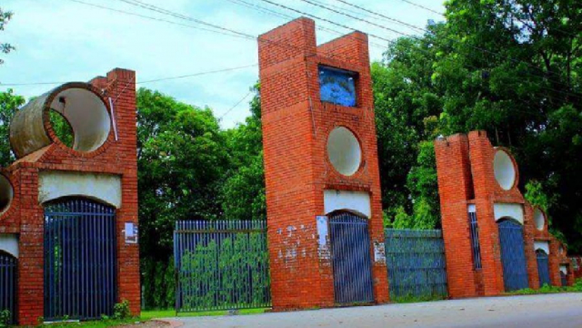 মাওলানা ভাসানী বিজ্ঞান ও প্রযুক্তি বিশ্ববিদ্যালয়