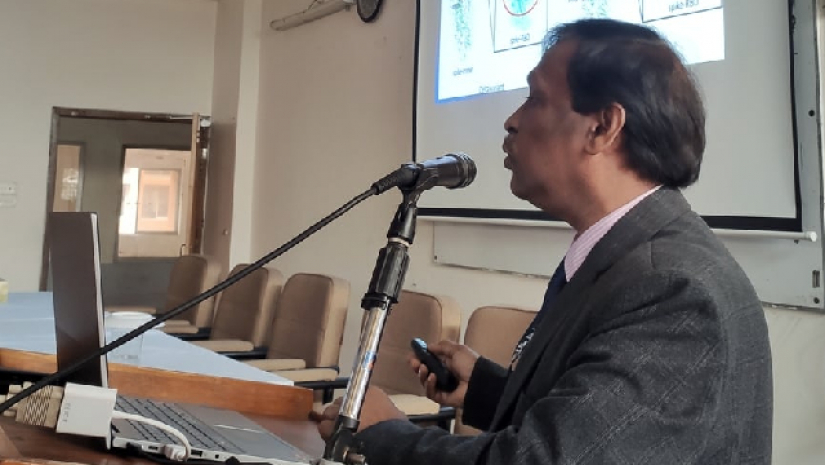 অধ্যাপক ড. বিজন কুমার শীল
