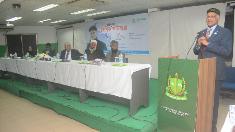 অনুষ্ঠানে বক্তব্য দেন বাংলাদেশ দূতাবাসে নিযুক্ত রাষ্ট্রদূত মসয়ূদ মান্নান।