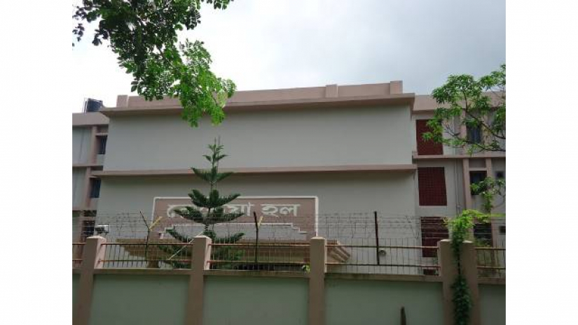কুয়েটের রোকেয়া হল