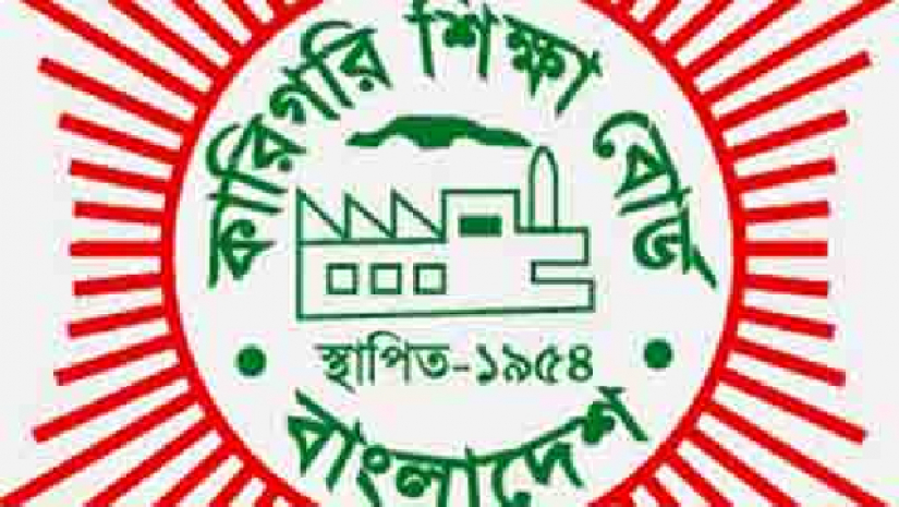 লোগো
