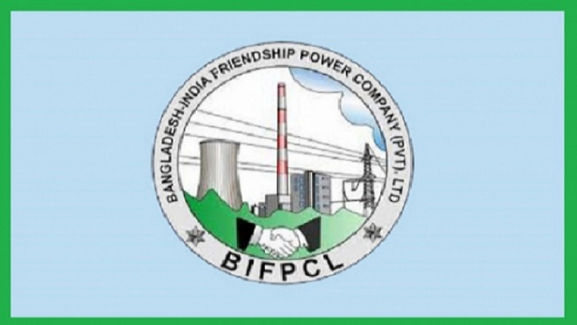 লোগো