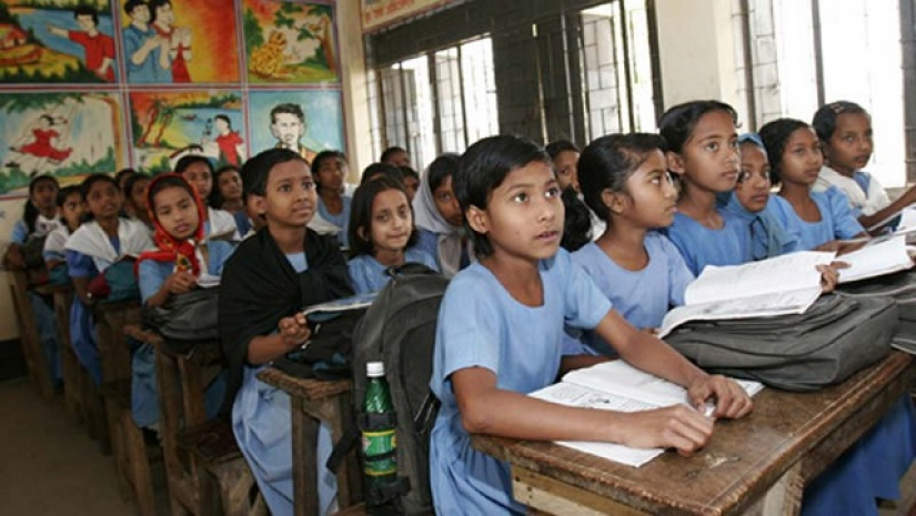 প্রাথমিক বিদ্যালয়ের ক্লাস