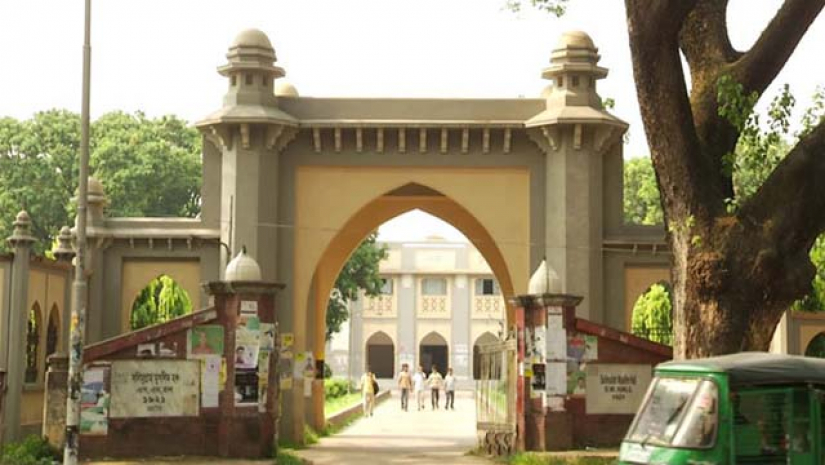 সলিমুল্লাহ মুসলিম হল
