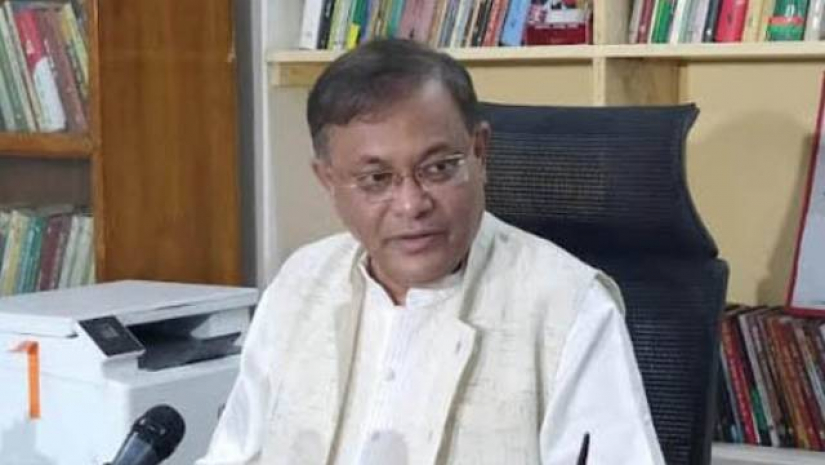 তথ্য ও সম্প্রচারমন্ত্রী ড. হাছান মাহমুদ