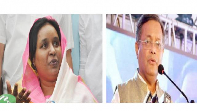 আইভী ও ড. হাসান মাহমুদ