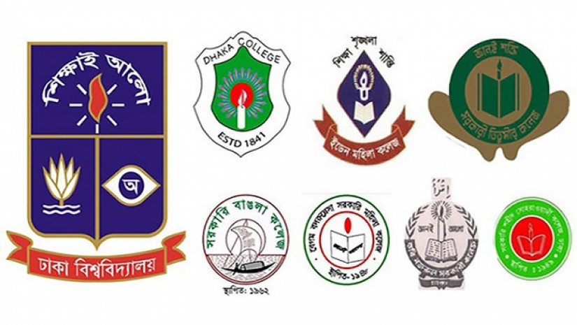 সাত কলেজের মেধাতালিকা
