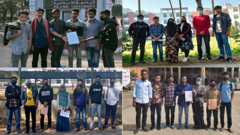 চারটি বিশ্ববিদ্যালয়ে স্মারকলিপি দিচ্ছেন শিক্ষার্থীরা