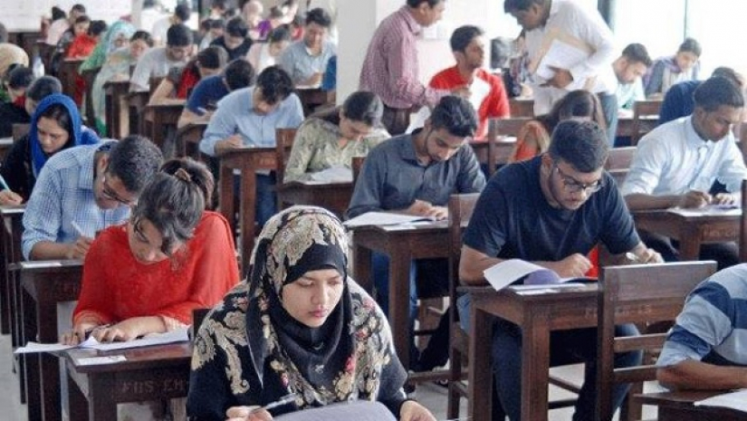 বিশ্ববিদ্যালয় ভর্তি পরীক্ষা