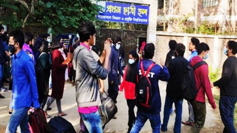 শিক্ষার্থীদের হল-ক্যাম্পাস ছেড়ে যাওয়ার অনুরোধ ভিসির