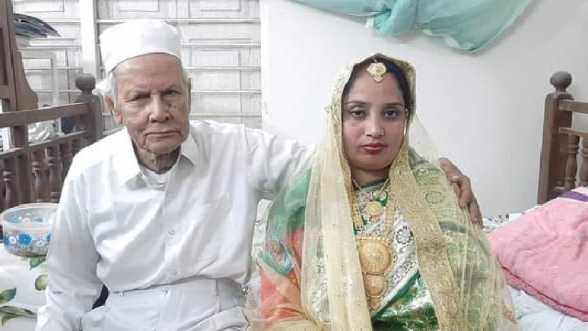 নববধূর সঙ্গে ইসমাইল হোসেন