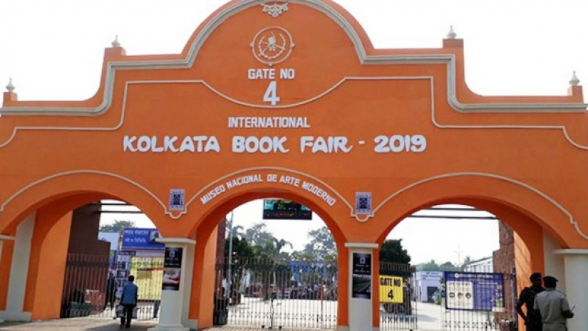কলকাতা বইমেলা