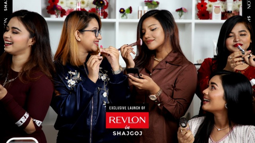‘সাজগোজ’ পাবেন রেভলনের প্রসাধনী