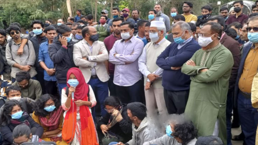 আন্দোলনরত শিক্ষার্থীদের পাশে আওয়ামী লীগের নেতারা