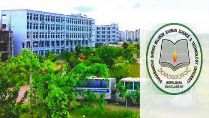 বশেমুরবিপ্রবি শিক্ষক সমিতির নির্বাচন