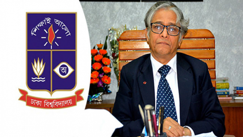 ঢাবি উপাচার্য অধ্যাপক ড. মো. আখতারুজ্জামান