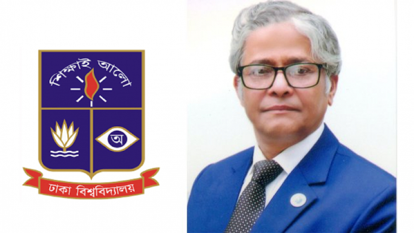 অধ্যাপক ড. মো. আখতারুজ্জাামান ও ঢাবি লোগো