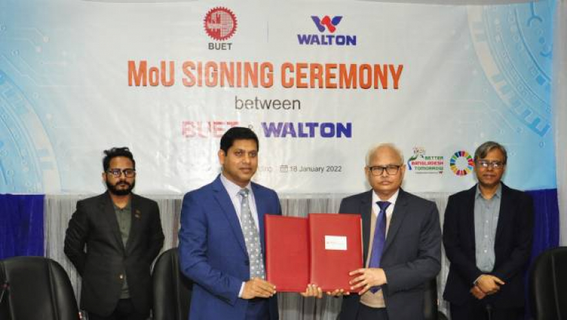 বুয়েটের সঙ্গে ওয়ালটনের সমঝোতা চুক্তি