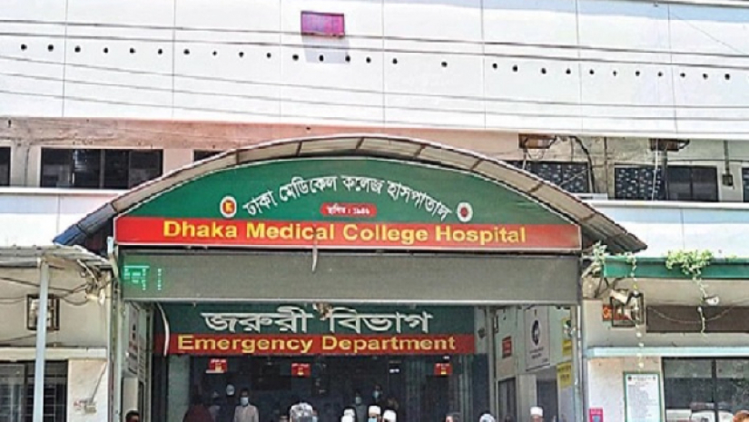 ঢাকা মেডিকেল কলেজ