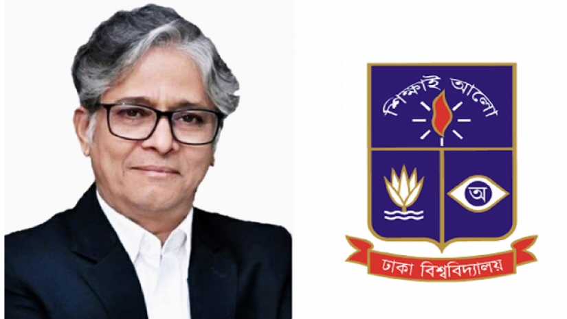 অধ্যাপক ড. মো. আখতারুজ্জামান ও ঢাবি লোগো