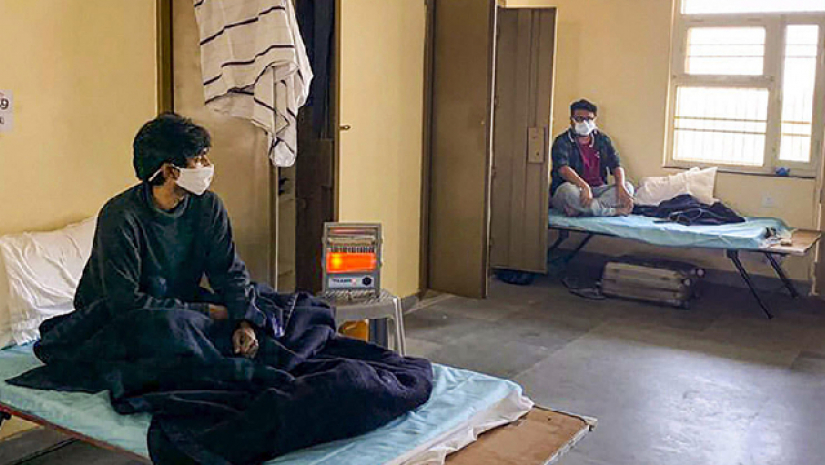 আইশোলেশন