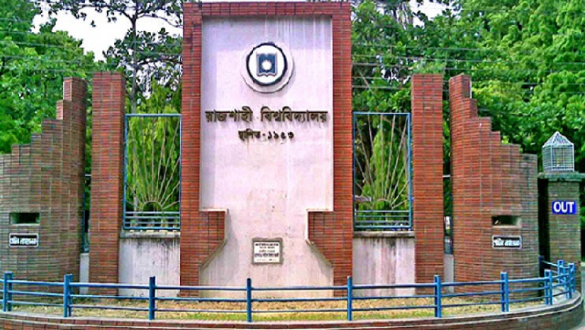 রাজশাহী বিশ্ববিদ্যালয়