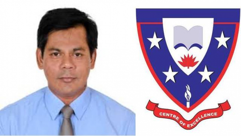 অধ্যাপক ড. মো. জাহাঙ্গীর আলম